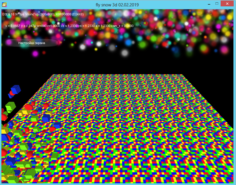 fle game generator - 1 ��� 3d ������� � 3 ���� 3d �������