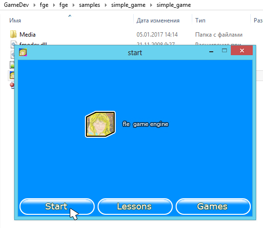 simple game exe ������ ������� ����