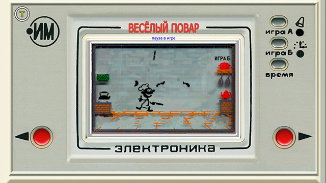 ���� ����������� �� ������� ����� - Cheeful Cook ��� Windows/Linux/Android/html5 (desktop � ����������) - ������� �������