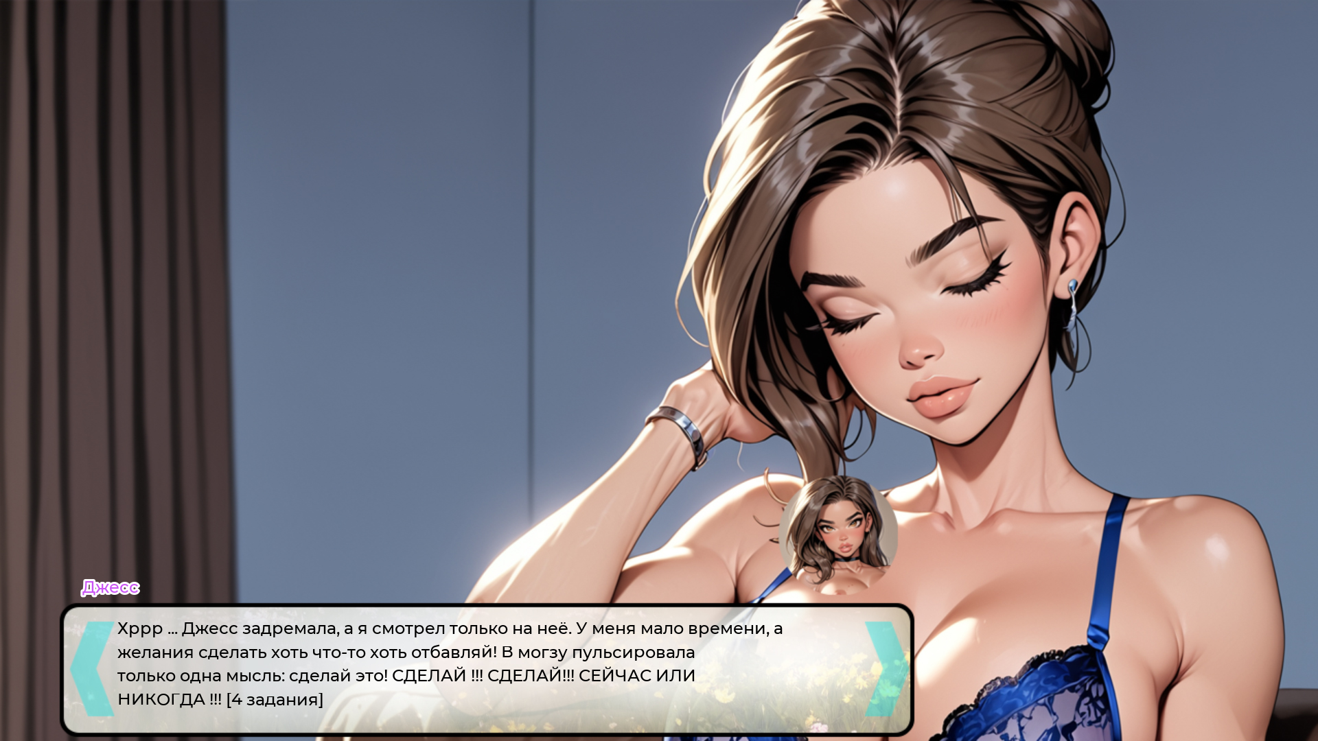 ���� 6xx Dowble Bottom game - ���� �� ������� ������� 6xx ������� ���. - ������� �������