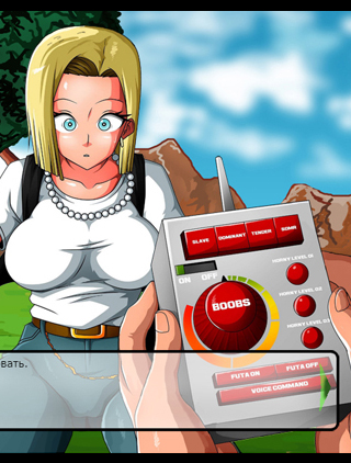 megainformatic.ru Dragonella ���� ������ � ��������