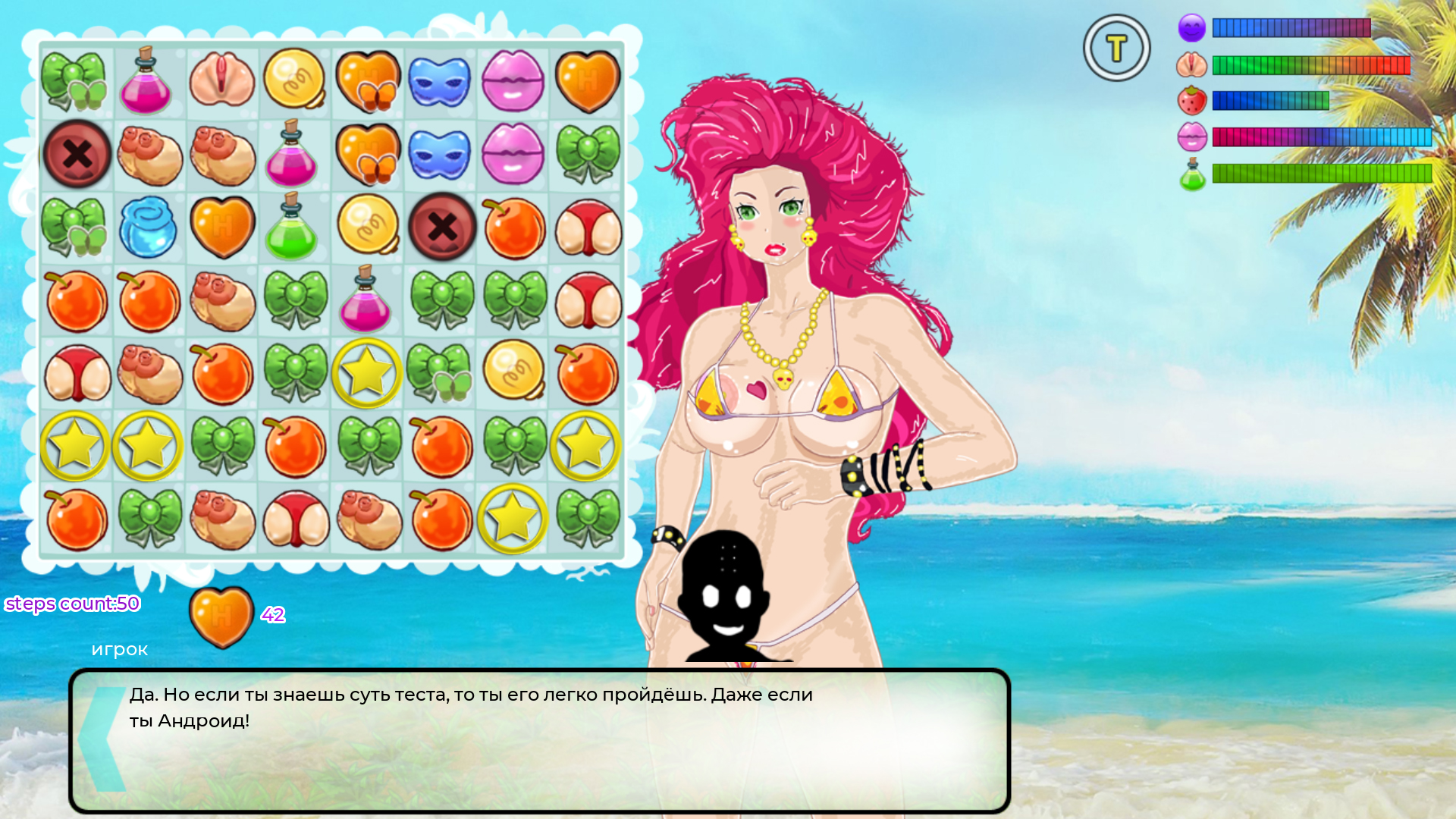 ����������: dress - hordes win/linux/android/html5 ������ ������ ���� ������ 4 �� 2.04.2024