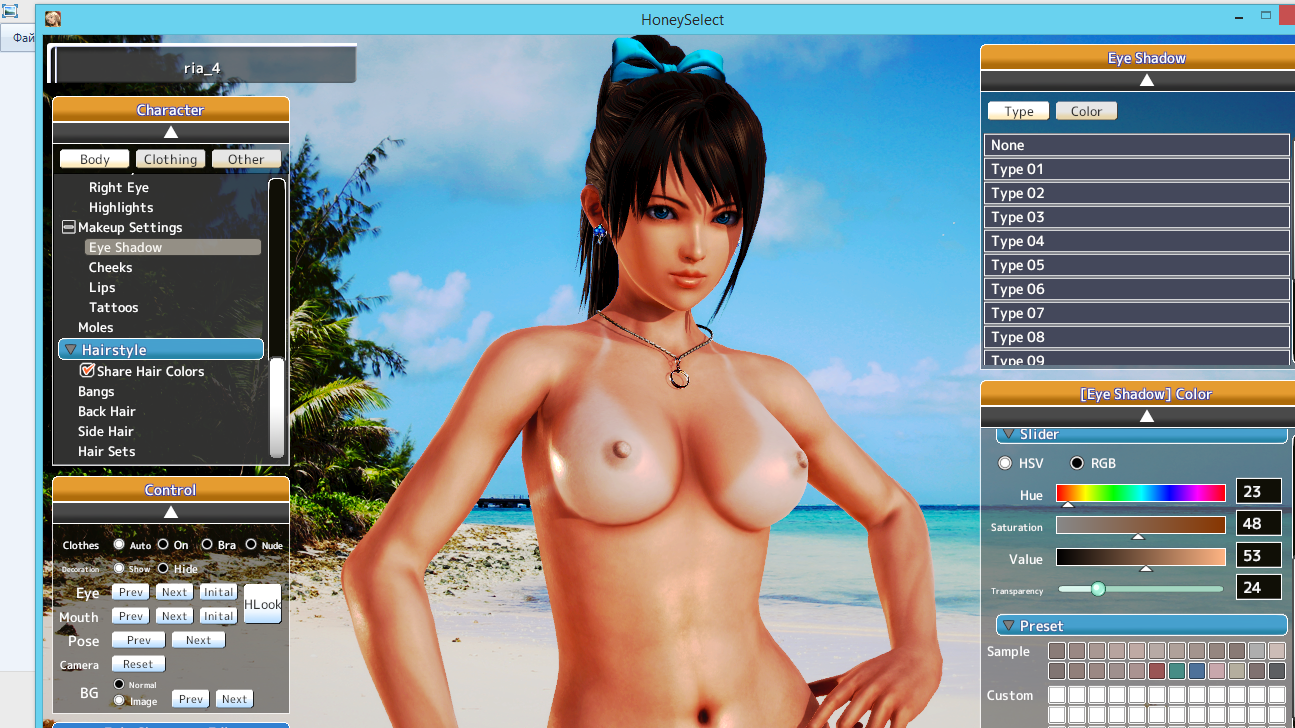 honey select ���������� ����������