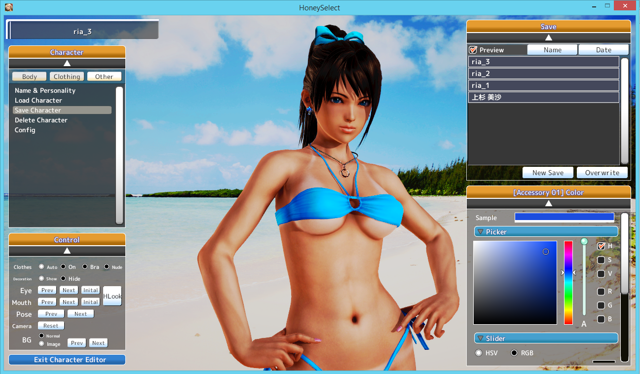 honey select ���������� ����������