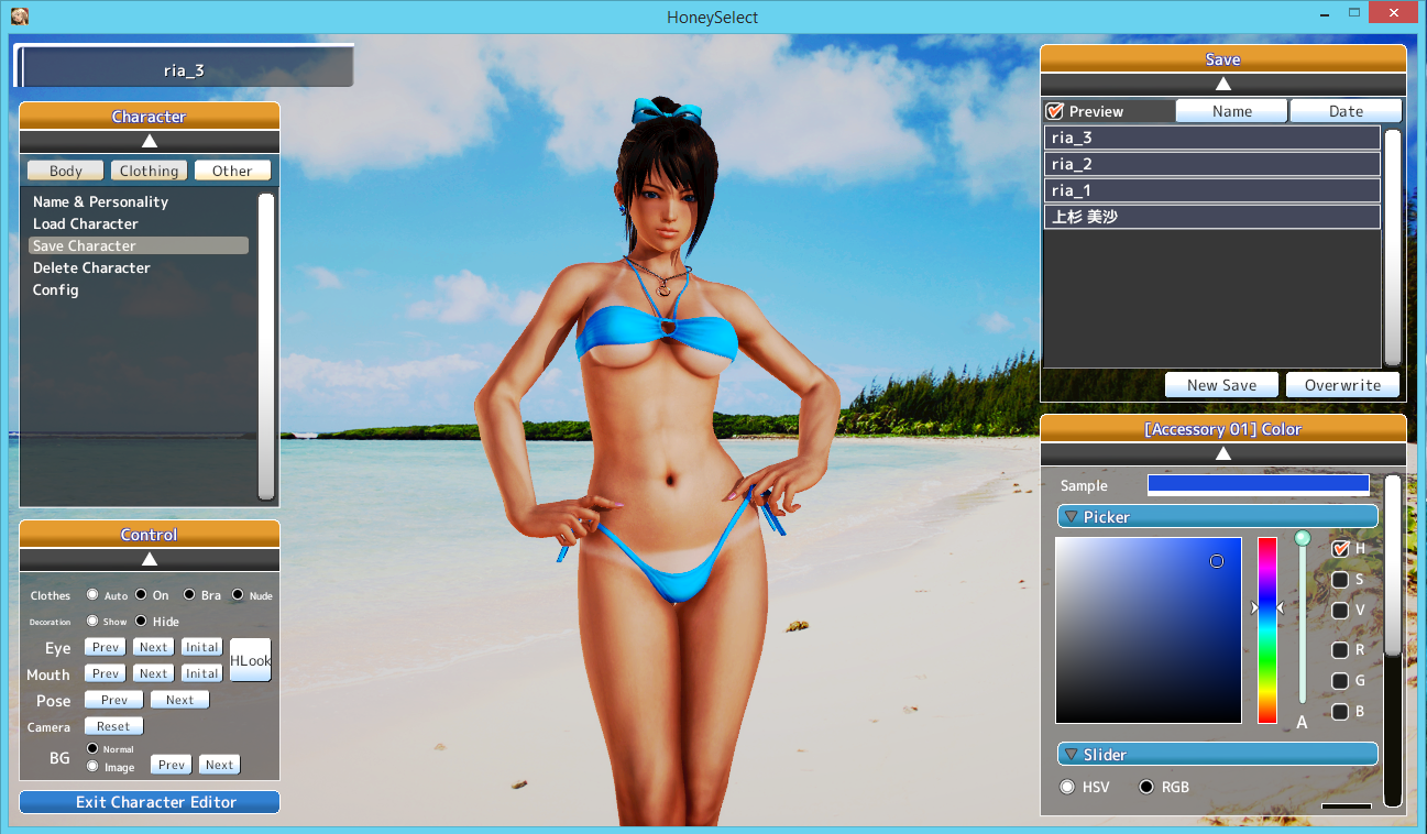 honey select ���������� ����������