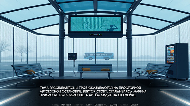 �������� ������ - ���������� ������� ��� �� (windows) - �������� 2