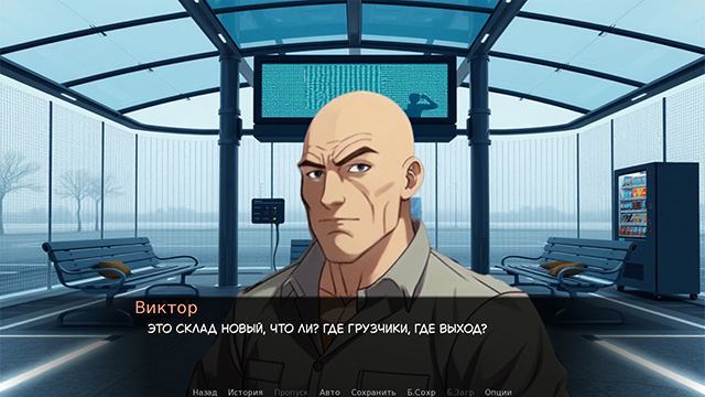 �������� ������ - ���������� ������� ��� �� (windows) - �������� 3