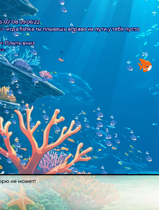 megainformatic.ru Fishka ���� ��� win/linux/android/html5 �������, ������ � ��������