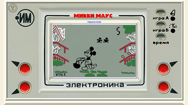 ���� ����������� �� ����� ���� - Mickey Mouse ��� Windows/Linux/Android/html5 (desktop � ����������) - ������� �������