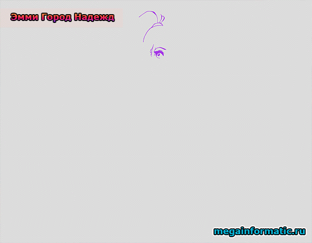 ���� ����� ������ #3 - ������ - ������, ���� ���� ���-��� ��������! - megainformatic.ru ����������� ������ �������� � ����-��� #11 ������ 2025