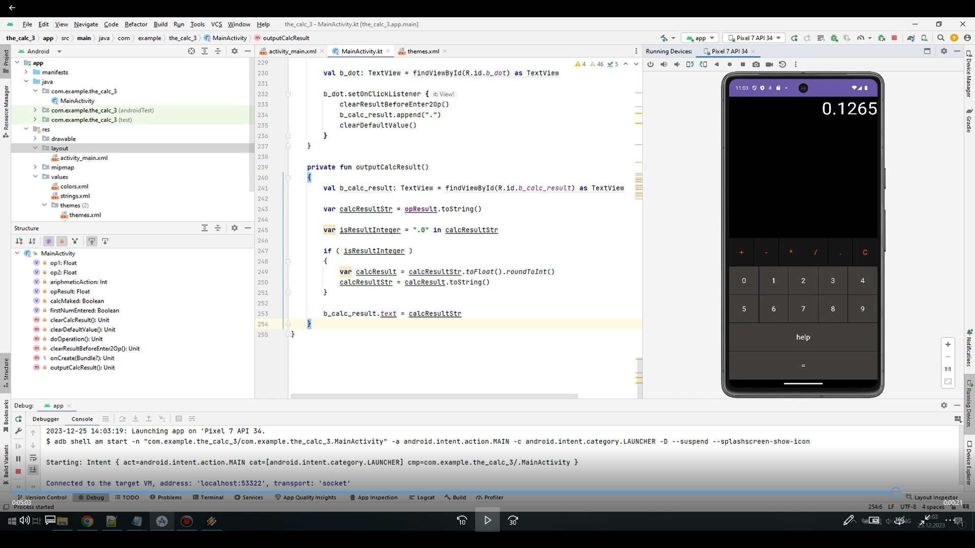 #444     android  android studio   kotlin