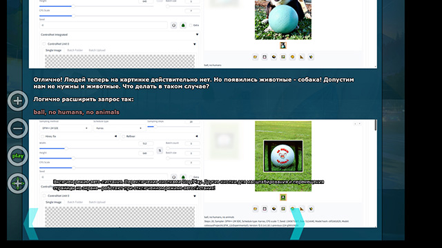 megainformatic.ru ��� ����� ���������? �����, ������������: ��������������, 2026 - pdf, Windows/Linux/Android/html5 - 128 ������� - �������, ������ - �������� - �������� 11 - �������! ����� �� �������� ������ ������������� ���.