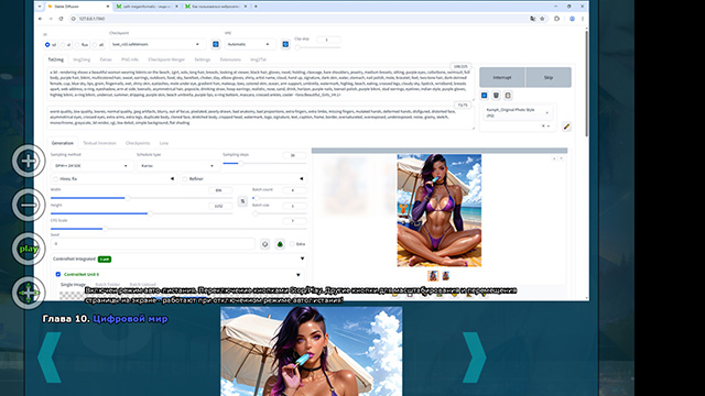 megainformatic.ru ��� ����� ���������? �����, ������������: ��������������, 2026 - pdf, Windows/Linux/Android/html5 - 128 ������� - �������, ������ - �������� - �������� 64 - ��������� ������� � ��������� �� ����� - ��� �������������?
