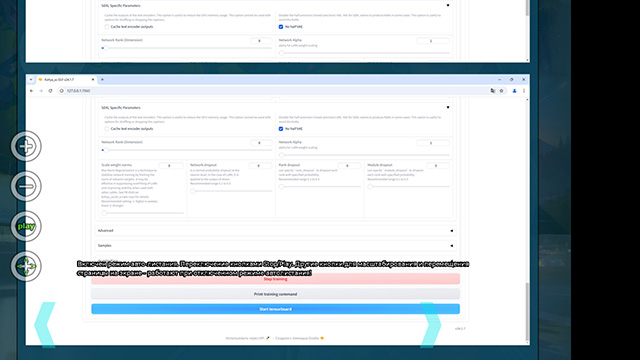 megainformatic.ru ��� ����� ���������? �����, ������������: ��������������, 2026 - pdf, Windows/Linux/Android/html5 - 128 ������� - �������, ������ - �������� - �������� 79 - ��������� - ��� ������� LoRA ������ ?