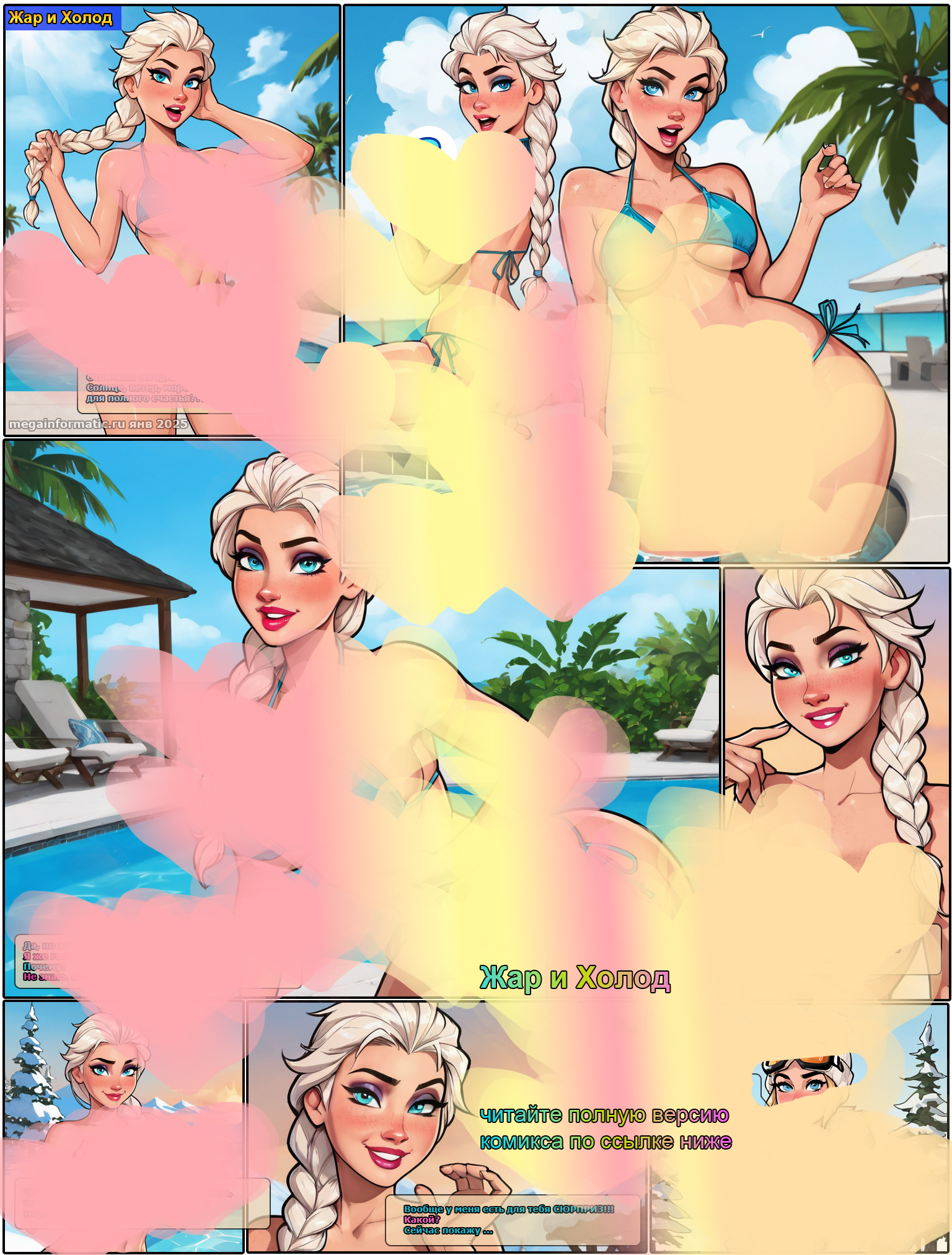 ��� � �����