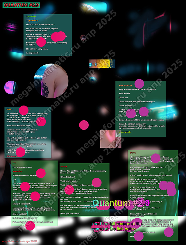Quantum #2.9 comics - About the unknown... - megainformatic.ru monthly comics and indie games magazine #6 june 2025