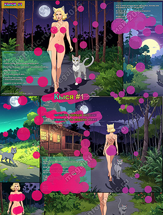 ���� #1 - ������ - ������ ����� ������ ���� - megainformatic.ru ����������� ������ �������� � ����-��� #7 ���� 2025