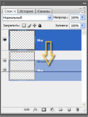 ���������� ������� ���� ���� - Sky - ���������� ��� ��� ����� Ground