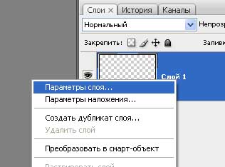 ��������� ����