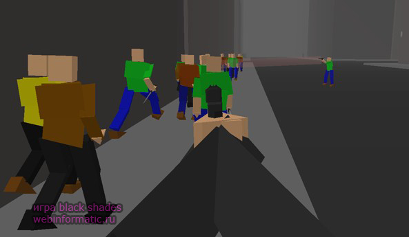 ���� / game Black Shades - freeware
