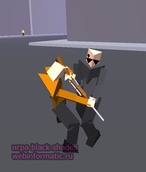 ���� / game Black Shades - freeware