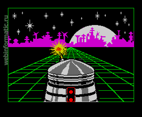 Alien Highway | ZX Spectrum | shooter game | Vortex Software, 1986 play online  
