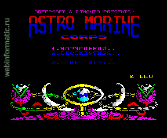 Astro Marine Corps | ZX Spectrum | shooter game | Dinamic Software, 1989 play online ������ ������