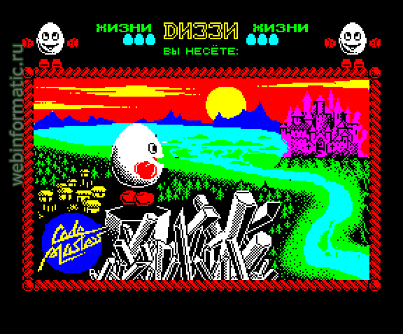 Dizzy | ZX Spectrum | quest game | Code Masters Ltd, 1987 play online  