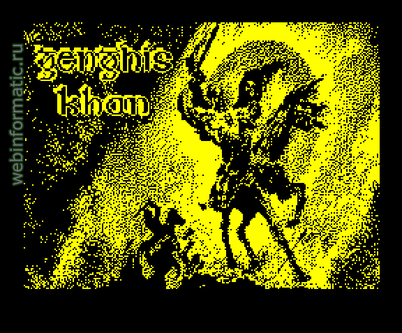 Genghis Khan | ZX Spectrum | strategy game | Positive, 1991 play online  