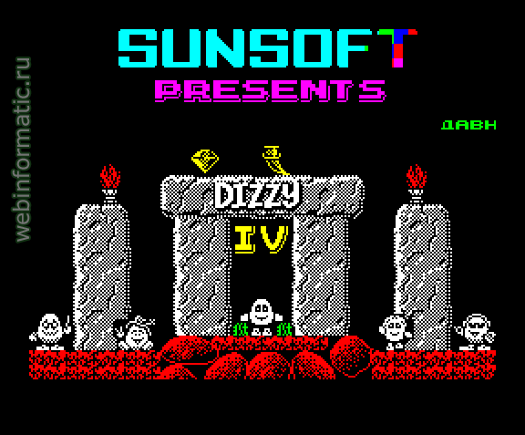 Magicland Dizzy | ZX Spectrum | quest game | Code Masters Ltd, 1990 play online ������ ������