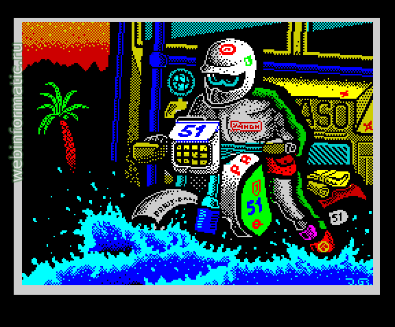 Paris-Dakar | ZX Spectrum | race game | Zigurat Software, 1988 play online ������ ������