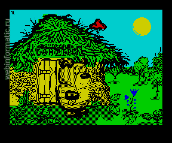 Vinny Puh | ZX Spectrum | quest game | Softland Software, 1996 play online  