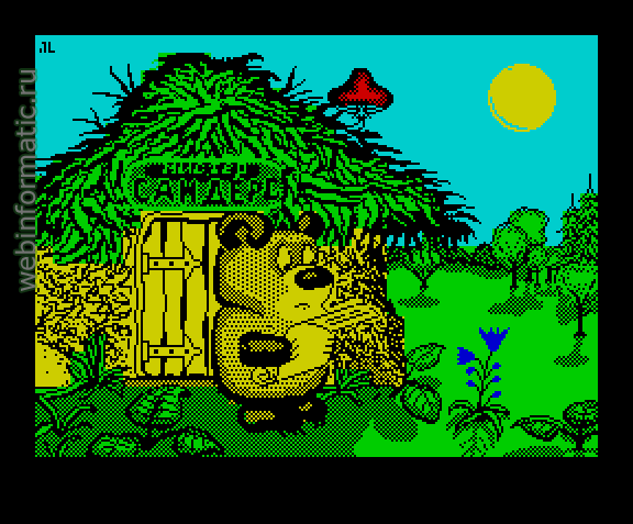 Vinny Puh | ZX Spectrum | quest game | Softland Software, 1996 play online ������ ������