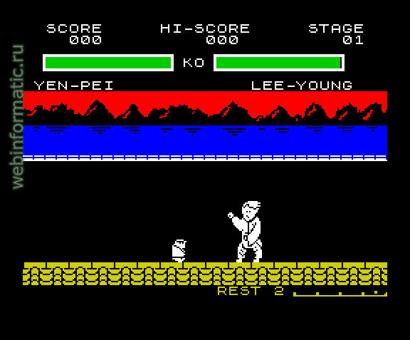Yie Ar Kung-Fu 2 | ZX Spectrum | fighting game | Imagine Software Ltd, 1986 play online  