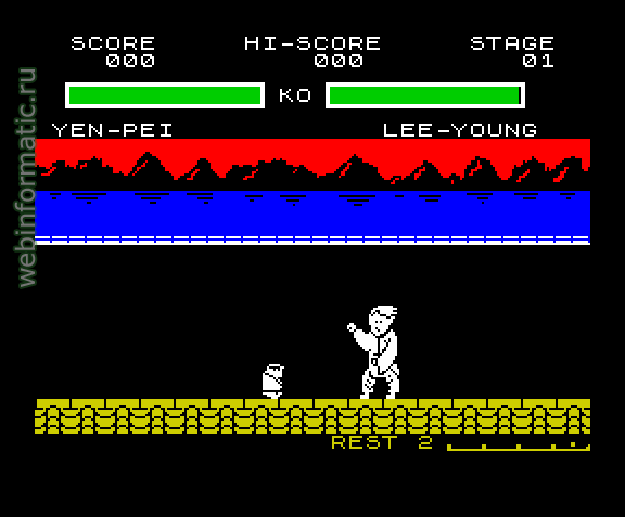 Yie Ar Kung-Fu 2 | ZX Spectrum | fighting game | Imagine Software Ltd, 1986 play online ������ ������