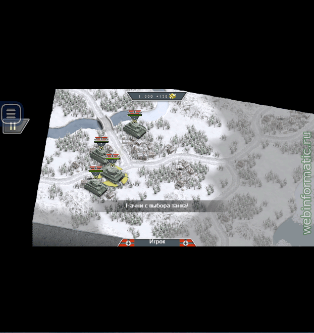 1941 Frozen Front HTML5 | rts play online ������ ������
