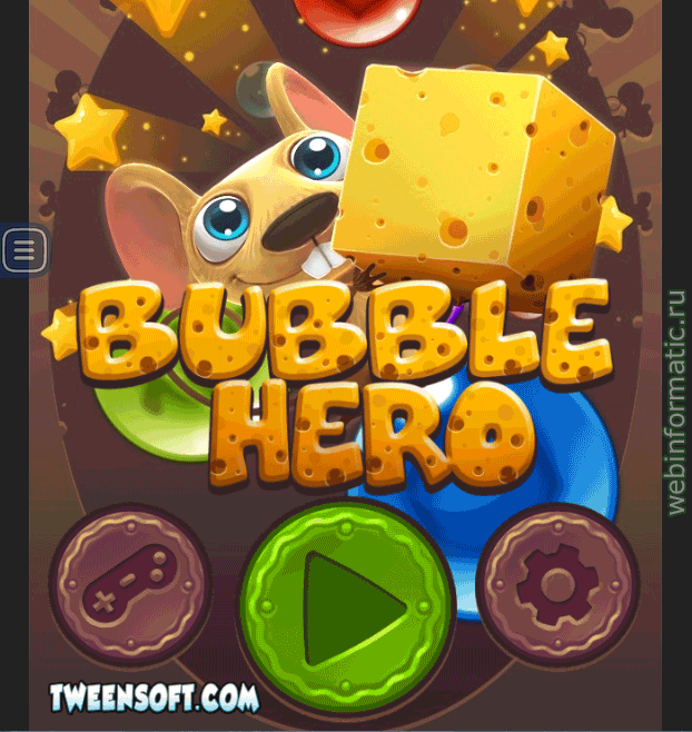 Bubble Hero 3D | match 3 play online ������ ������