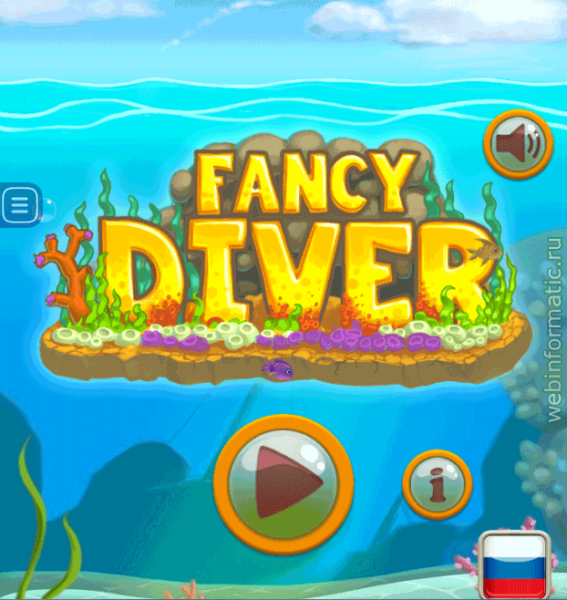 Fancy Diver | match 3 play online ������ ������