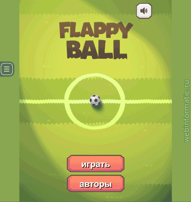 Flappy Ball | clicker play online ������ ������