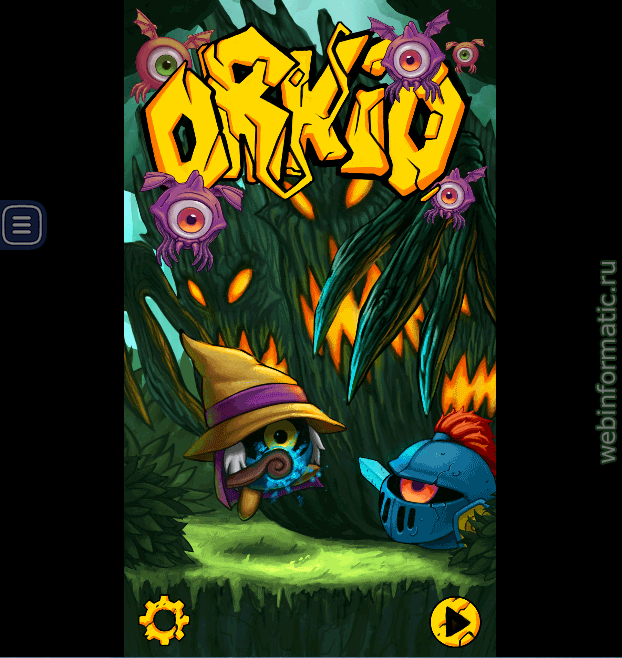 Orkio | point and click play online ������ ������