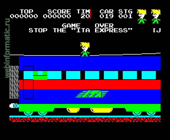 Stop the train | ZX Spectrum | arcade game | Sinclair Research Ltd, 1983 play online ������ ������