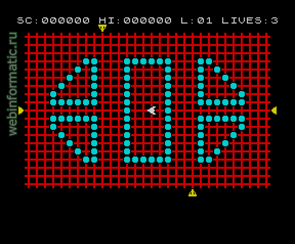 Transversion | ZX Spectrum | arcade game | Ocean Software Ltd, 1984 play online ������ ������