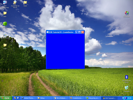 рассматриваем
код функции wWinMain в примере CreateDevice из DX SDK Aug 2008 рассматриваем
код функции wWinMain в примере CreateDevice из DX SDK Aug 2008