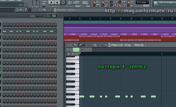 ������� � 4 - intro2